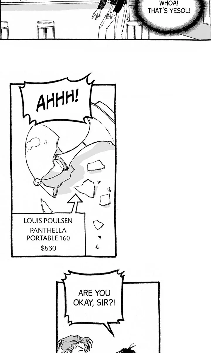 A Guilty Victim-Player's Hustle Play Chapter 4 page 52