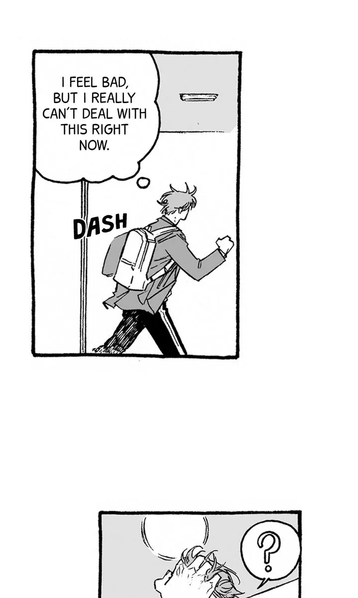 A Guilty Victim-Player's Hustle Play Chapter 4 page 27