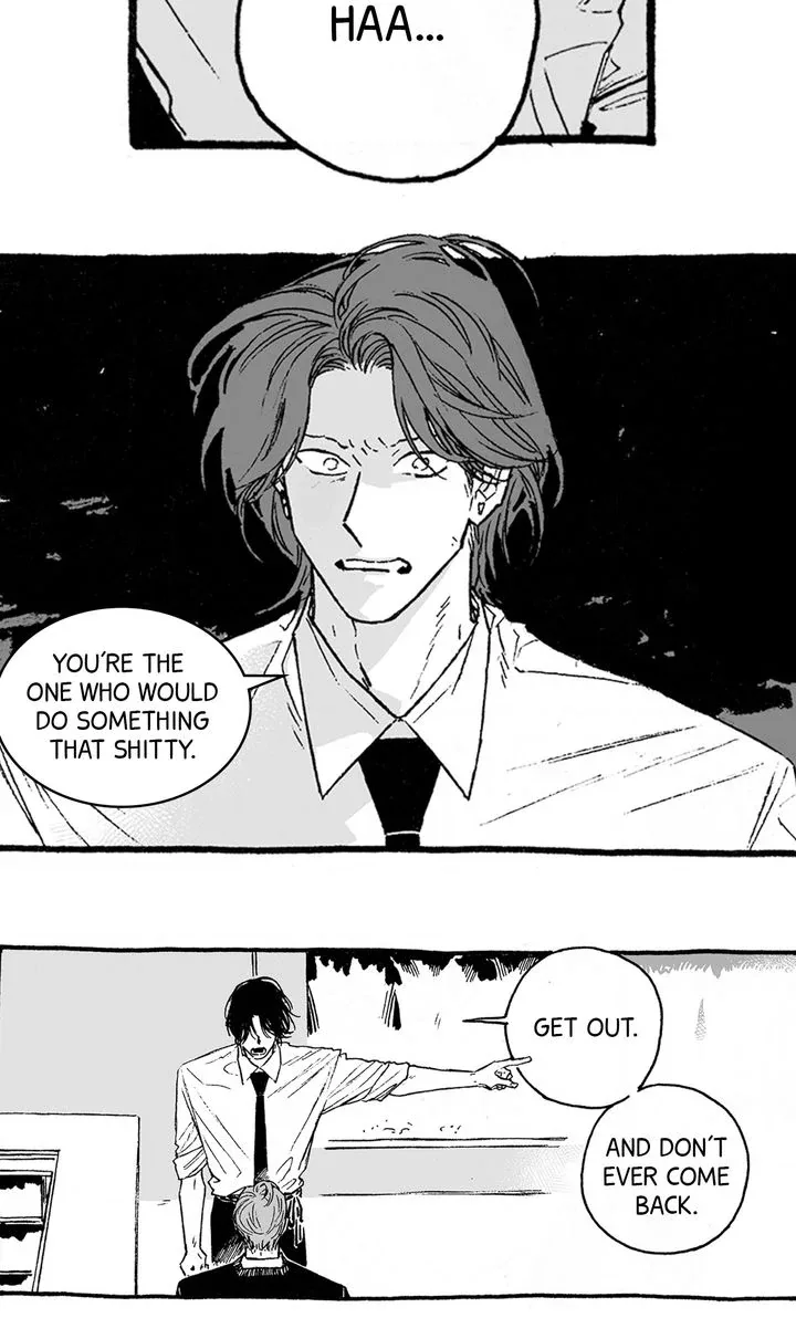 A Guilty Victim-Player's Hustle Play Chapter 5 page 14