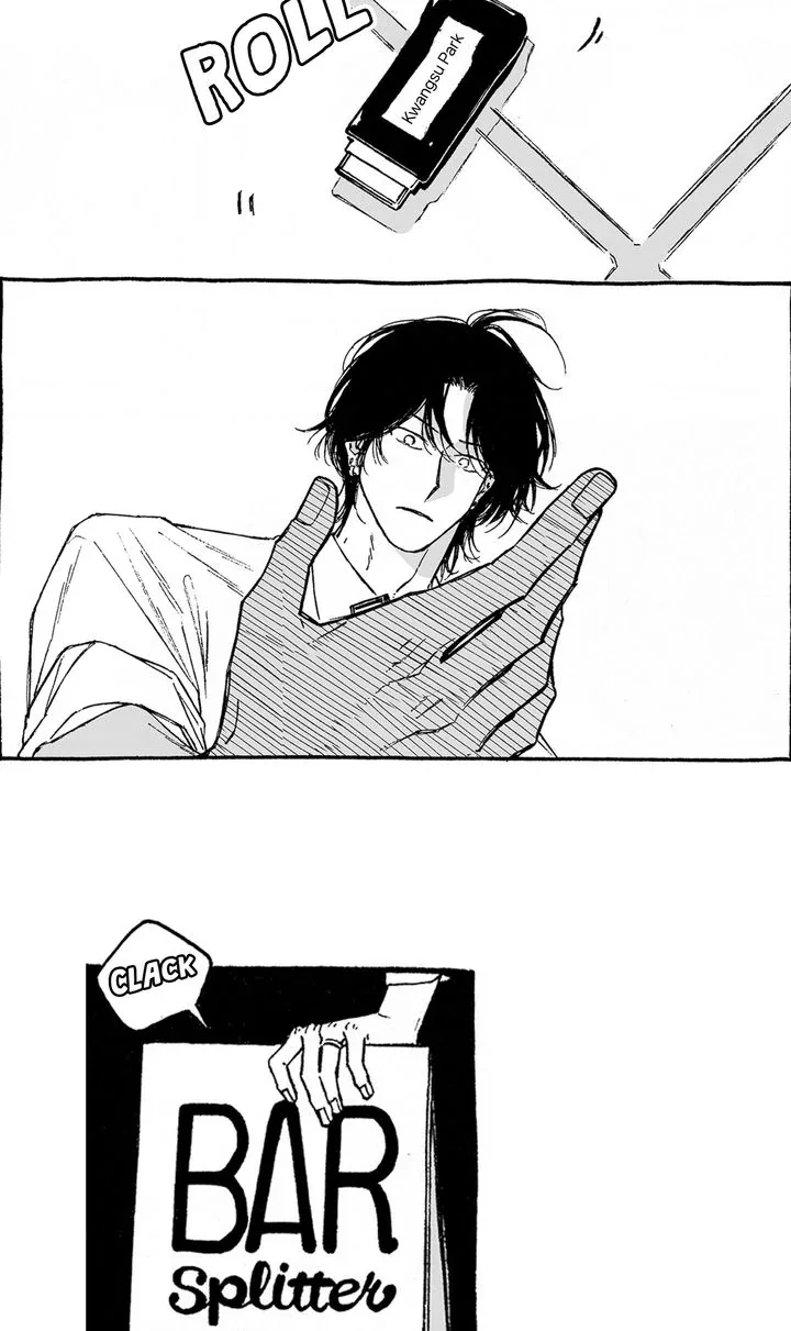A Guilty Victim-Player's Hustle Play Chapter 5 page 25