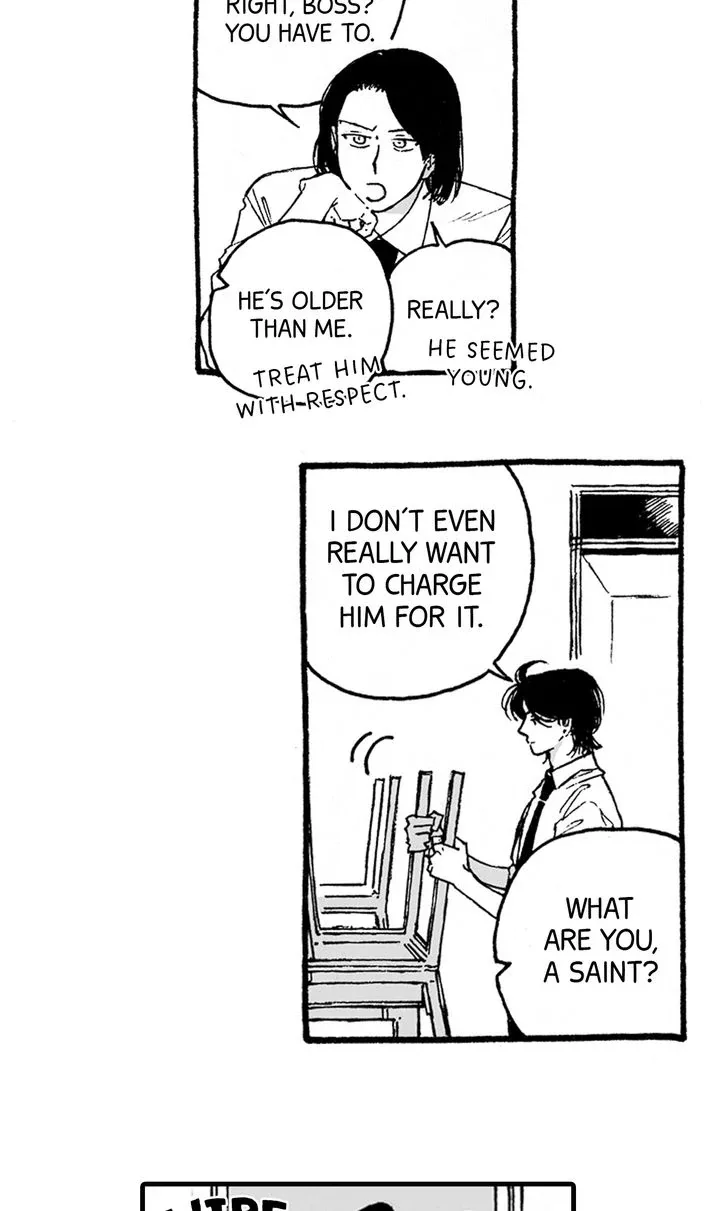 A Guilty Victim-Player's Hustle Play Chapter 5 page 22