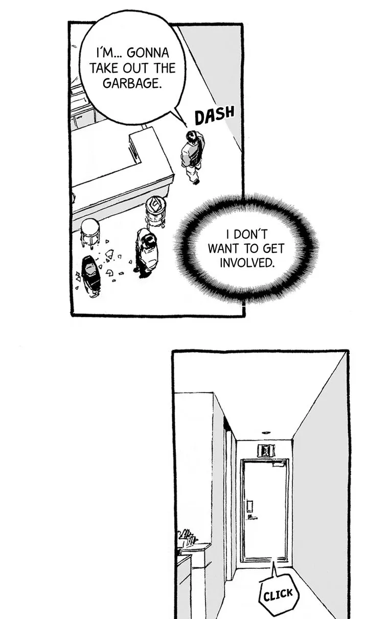 A Guilty Victim-Player's Hustle Play Chapter 5 page 6