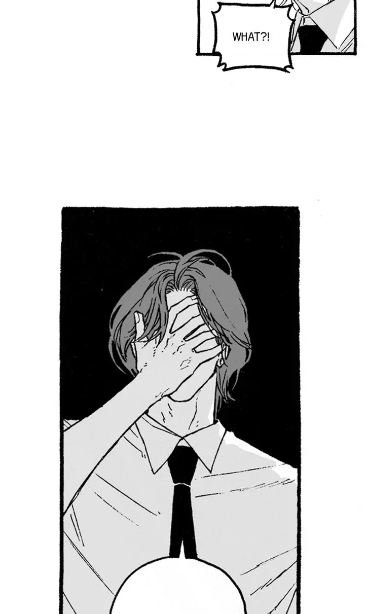 A Guilty Victim-Player's Hustle Play Chapter 5 page 13