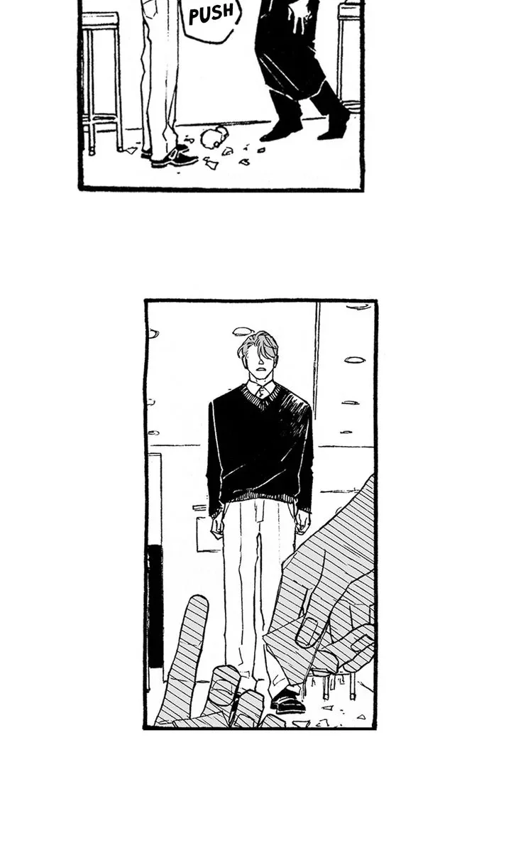 A Guilty Victim-Player's Hustle Play Chapter 5 page 10