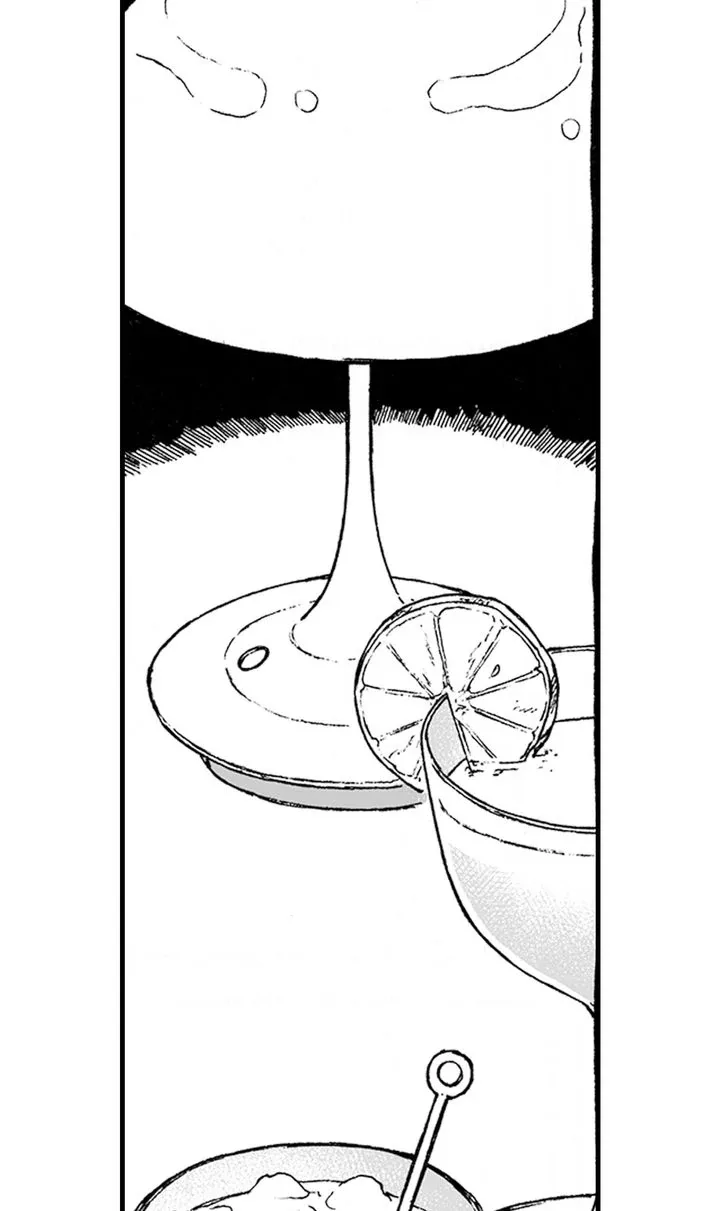 A Guilty Victim-Player's Hustle Play Chapter 5 page 16