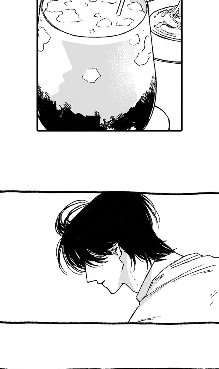 A Guilty Victim-Player's Hustle Play Chapter 5 page 17