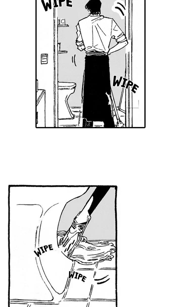 A Guilty Victim-Player's Hustle Play Chapter 5 page 23