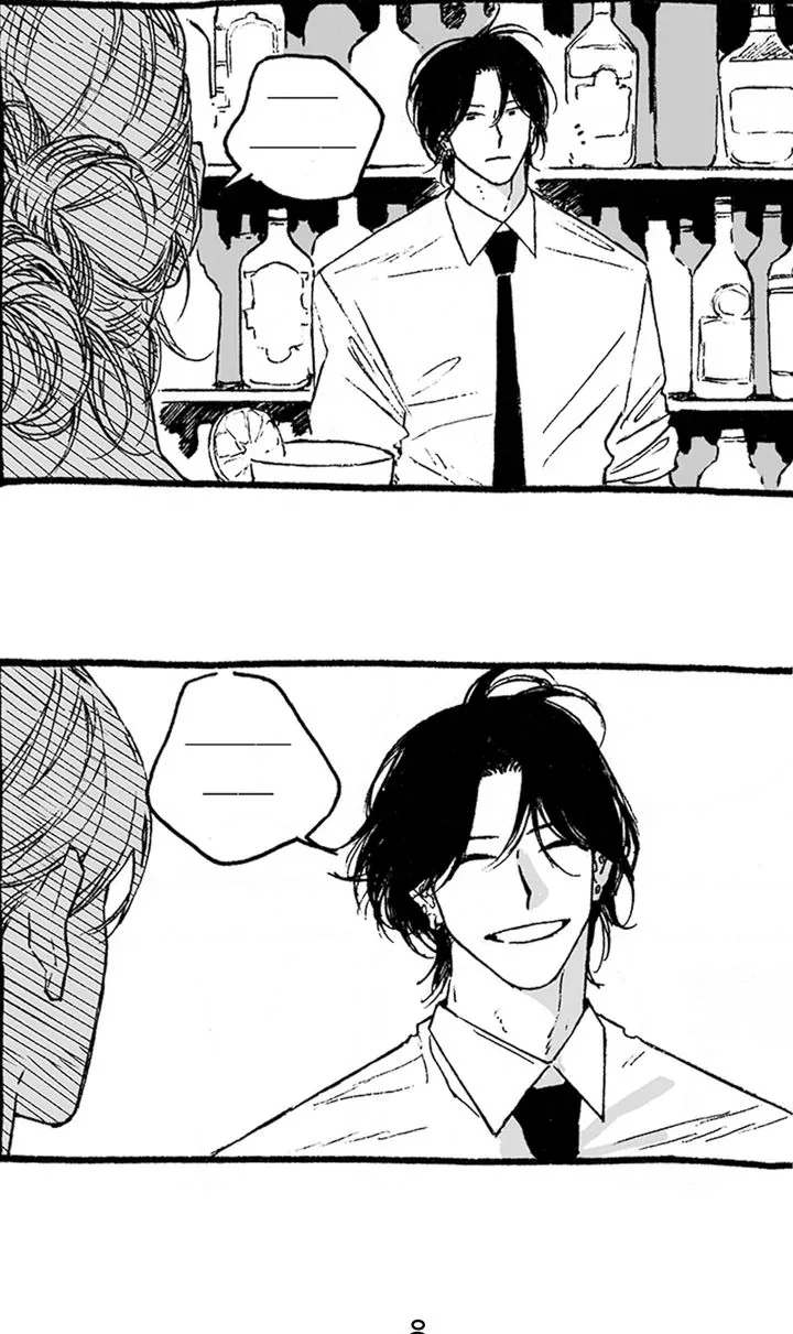 A Guilty Victim-Player's Hustle Play Chapter 5 page 18