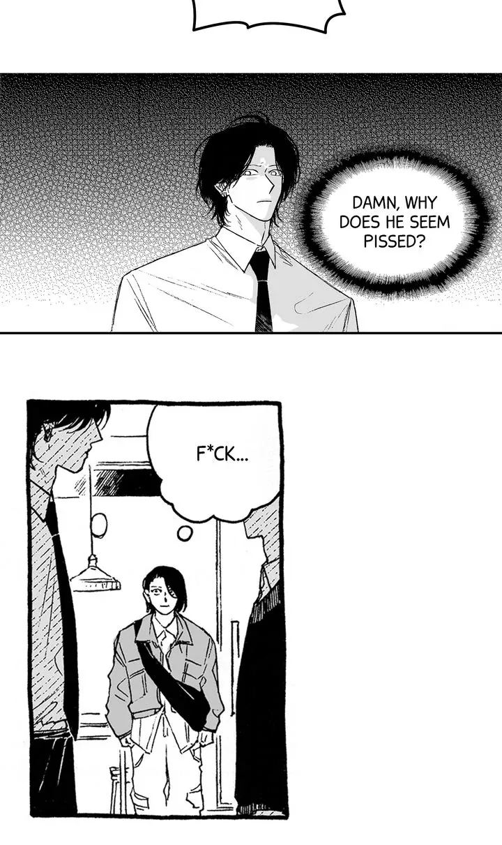 A Guilty Victim-Player's Hustle Play Chapter 5 page 5