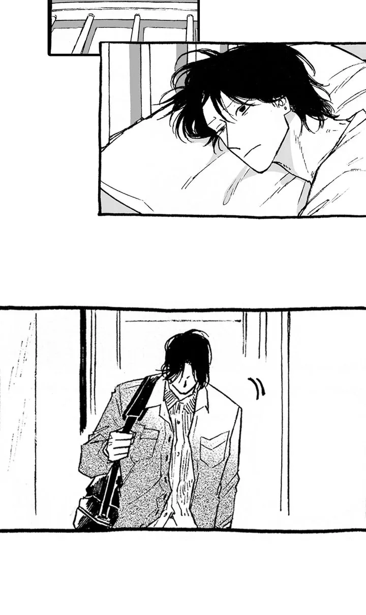 A Guilty Victim-Player's Hustle Play Chapter 5 page 39