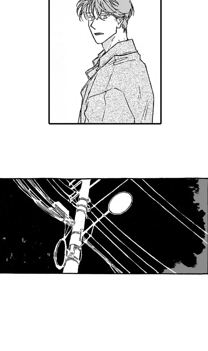 A Guilty Victim-Player's Hustle Play Chapter 5 page 37