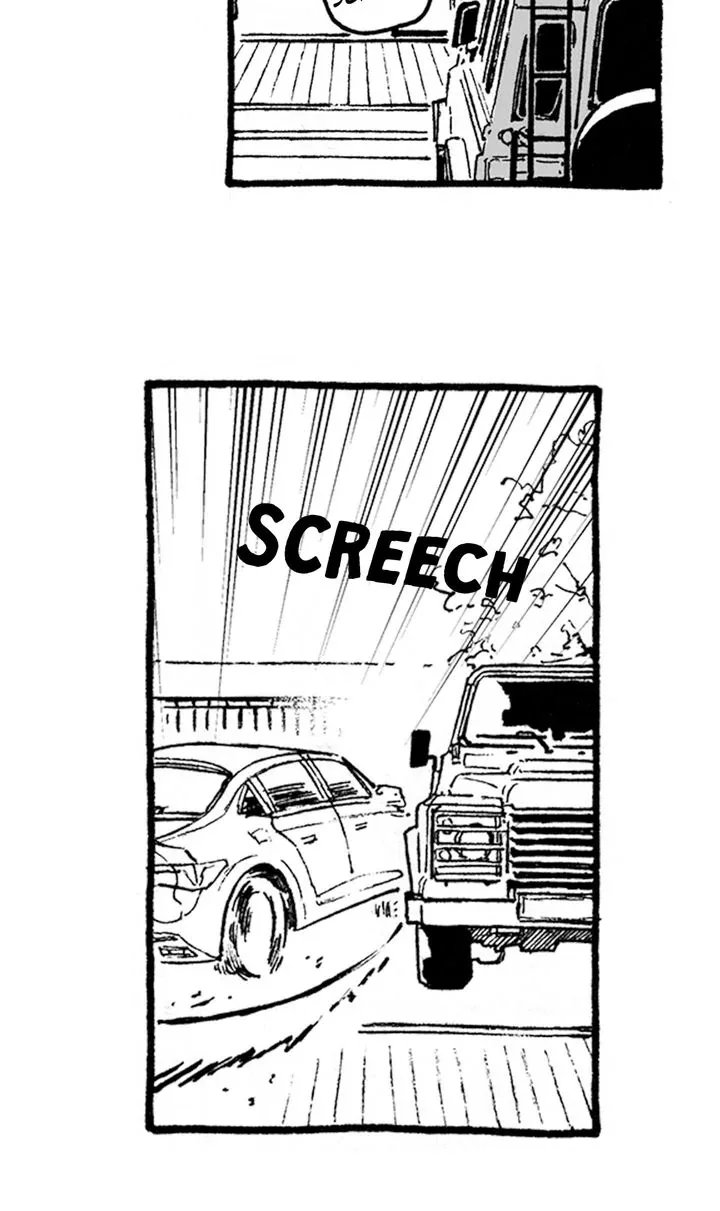 A Guilty Victim-Player's Hustle Play Chapter 5 page 47