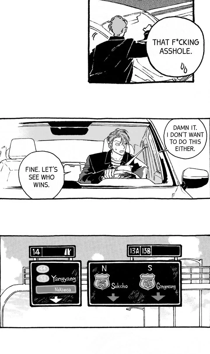 A Guilty Victim-Player's Hustle Play Chapter 5 page 45