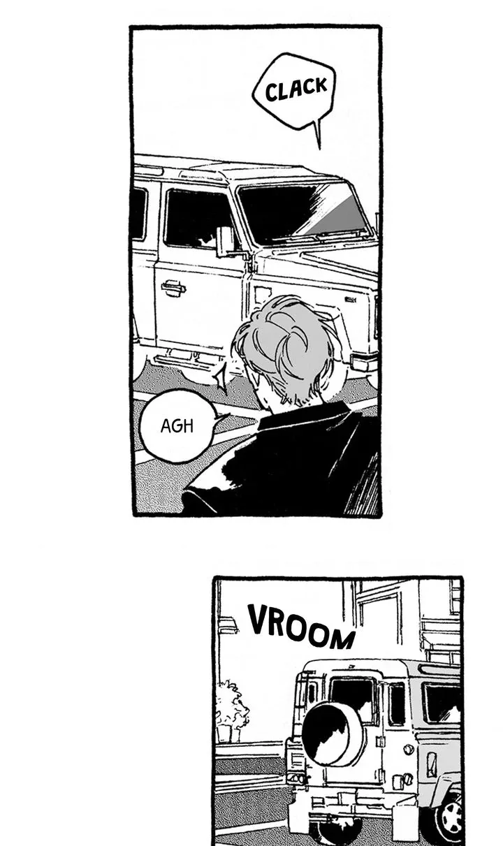 A Guilty Victim-Player's Hustle Play Chapter 5 page 44