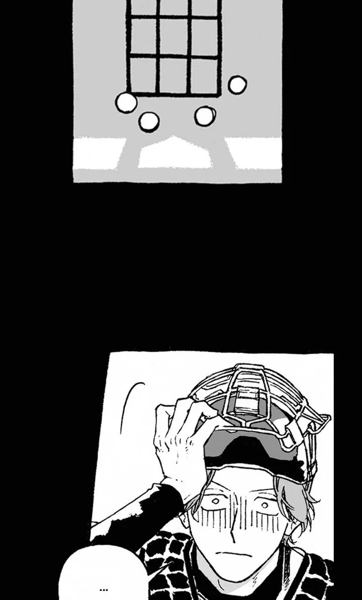 A Guilty Victim-Player's Hustle Play Chapter 6 page 14