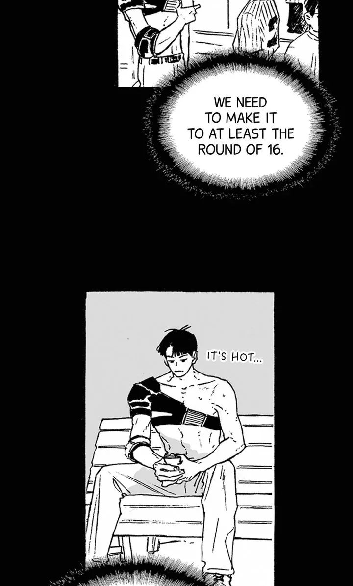 A Guilty Victim-Player's Hustle Play Chapter 6 page 23