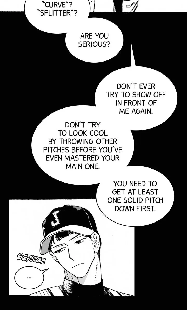 A Guilty Victim-Player's Hustle Play Chapter 6 page 16
