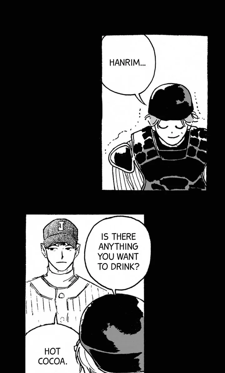 A Guilty Victim-Player's Hustle Play Chapter 6 page 20
