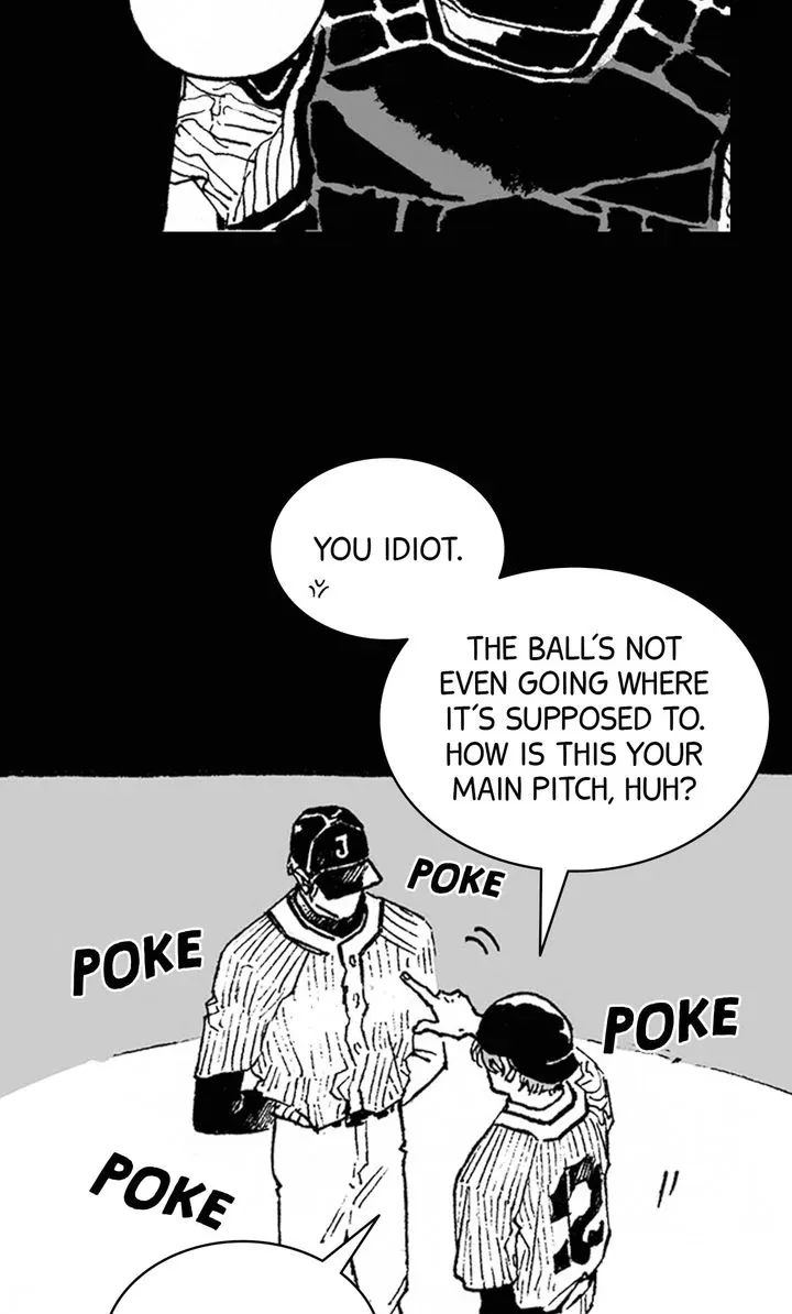 A Guilty Victim-Player's Hustle Play Chapter 6 page 15