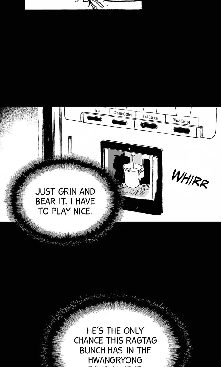 A Guilty Victim-Player's Hustle Play Chapter 6 page 21