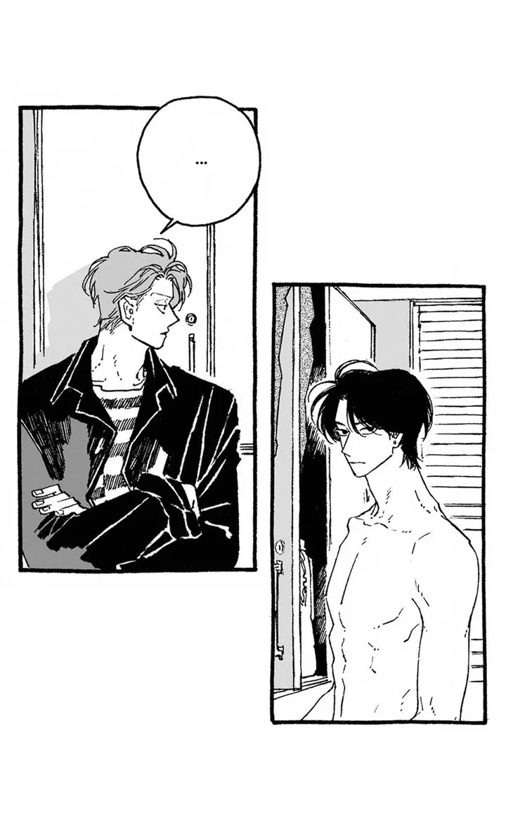 A Guilty Victim-Player's Hustle Play Chapter 6 page 43