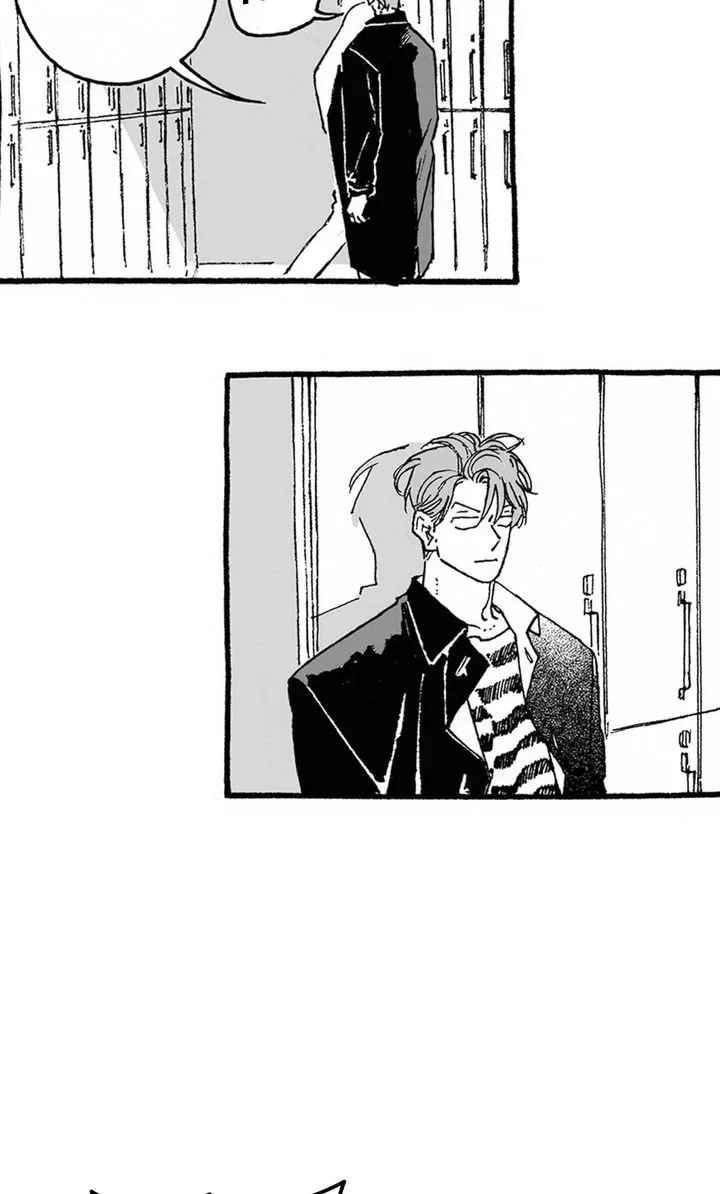 A Guilty Victim-Player's Hustle Play Chapter 6 page 50