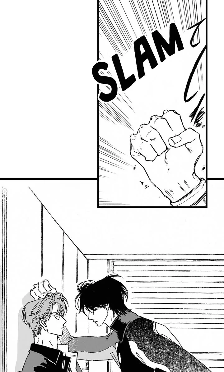 A Guilty Victim-Player's Hustle Play Chapter 6 page 46