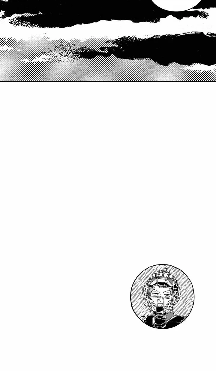 A Guilty Victim-Player's Hustle Play Chapter 6 page 64