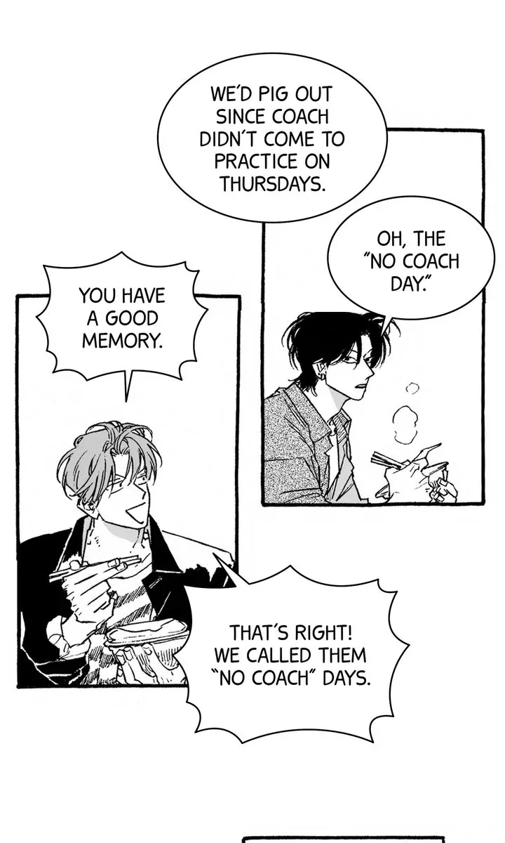 A Guilty Victim-Player's Hustle Play Chapter 7 page 15