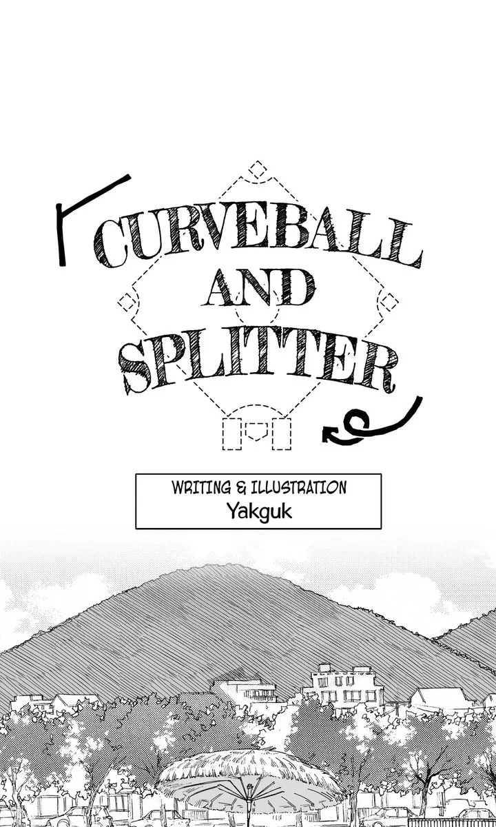 A Guilty Victim-Player's Hustle Play Chapter 7 page 1