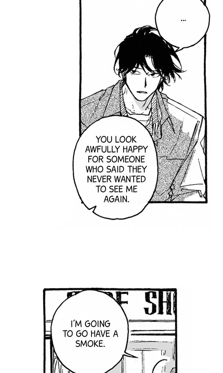 A Guilty Victim-Player's Hustle Play Chapter 7 page 23