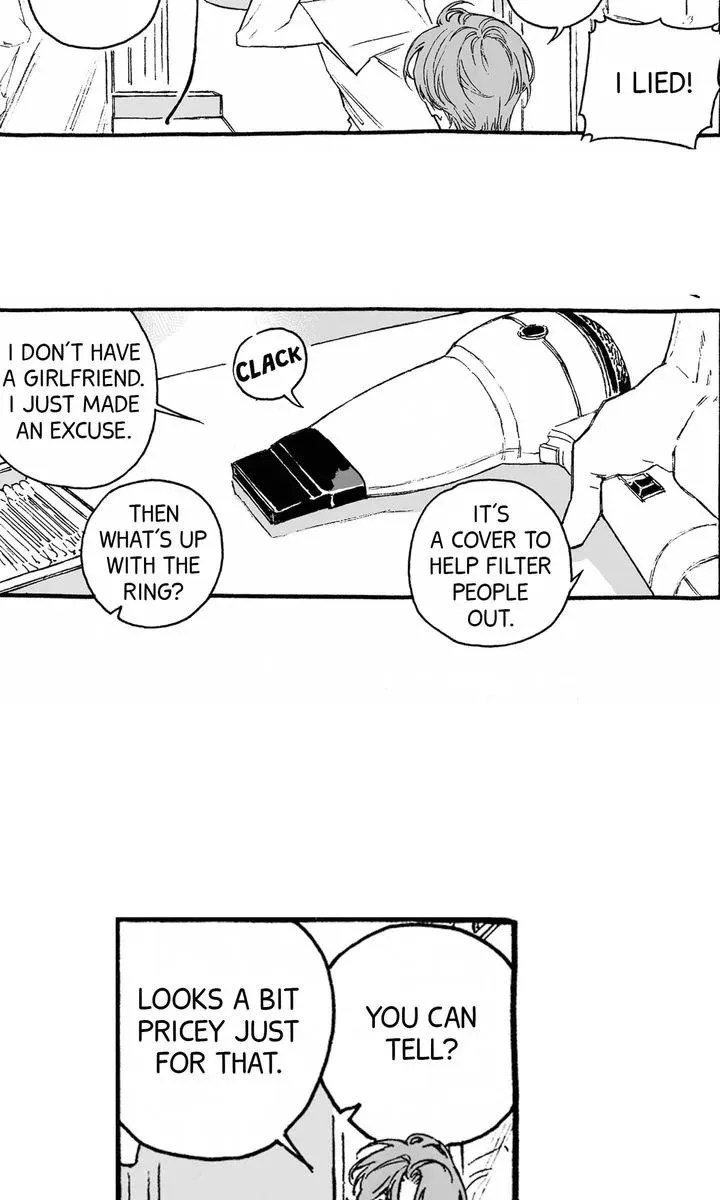 A Guilty Victim-Player's Hustle Play Chapter 7 page 8