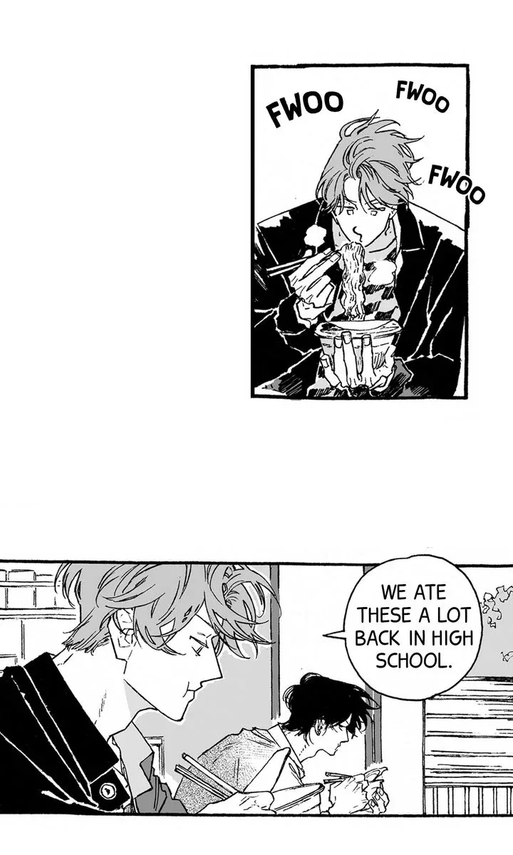 A Guilty Victim-Player's Hustle Play Chapter 7 page 14