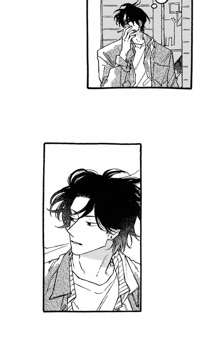 A Guilty Victim-Player's Hustle Play Chapter 7 page 25