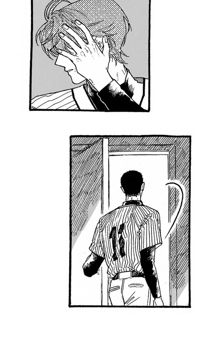 A Guilty Victim-Player's Hustle Play Chapter 7 page 19