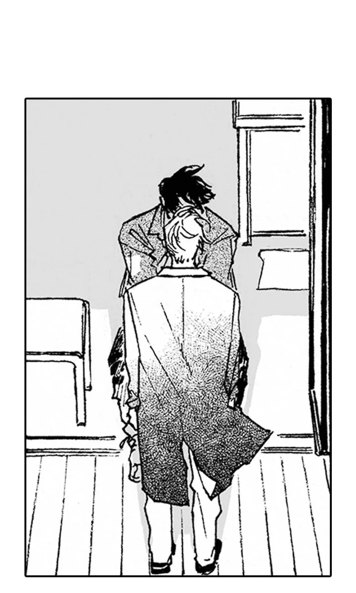 A Guilty Victim-Player's Hustle Play Chapter 7 page 45