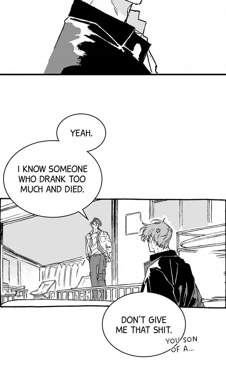 A Guilty Victim-Player's Hustle Play Chapter 7 page 55