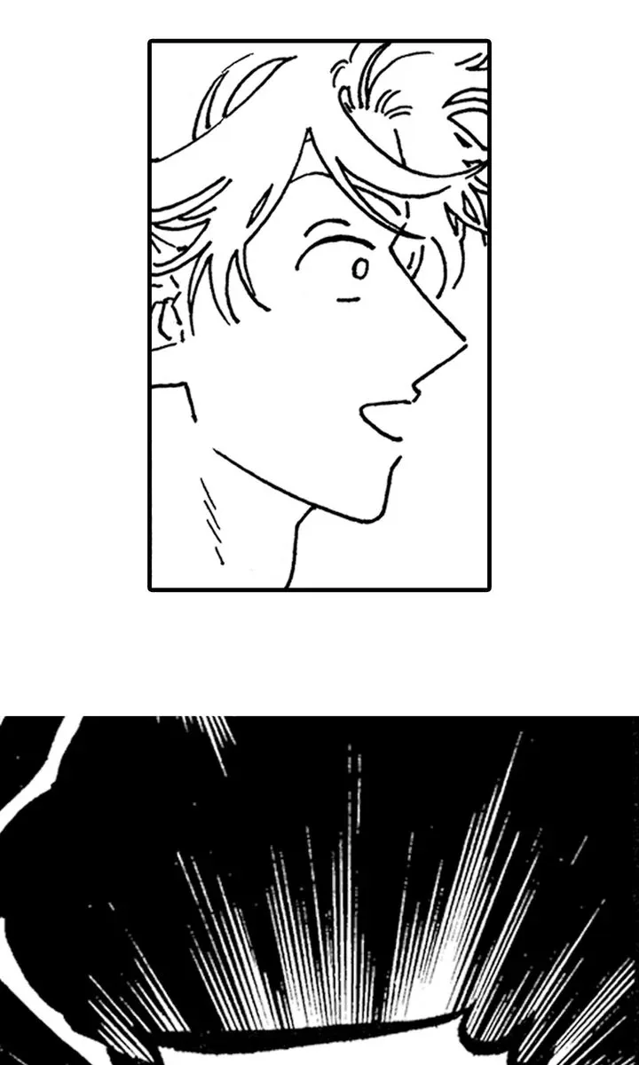 A Guilty Victim-Player's Hustle Play Chapter 7 page 60