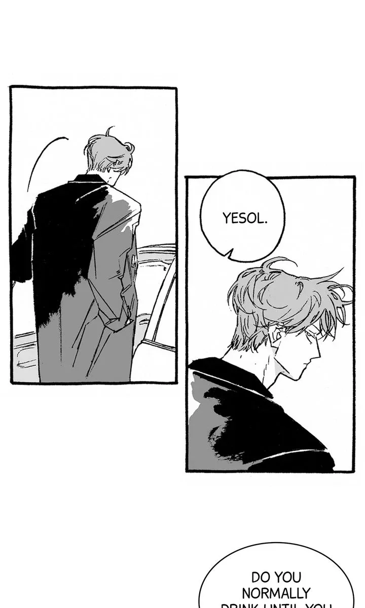 A Guilty Victim-Player's Hustle Play Chapter 7 page 53