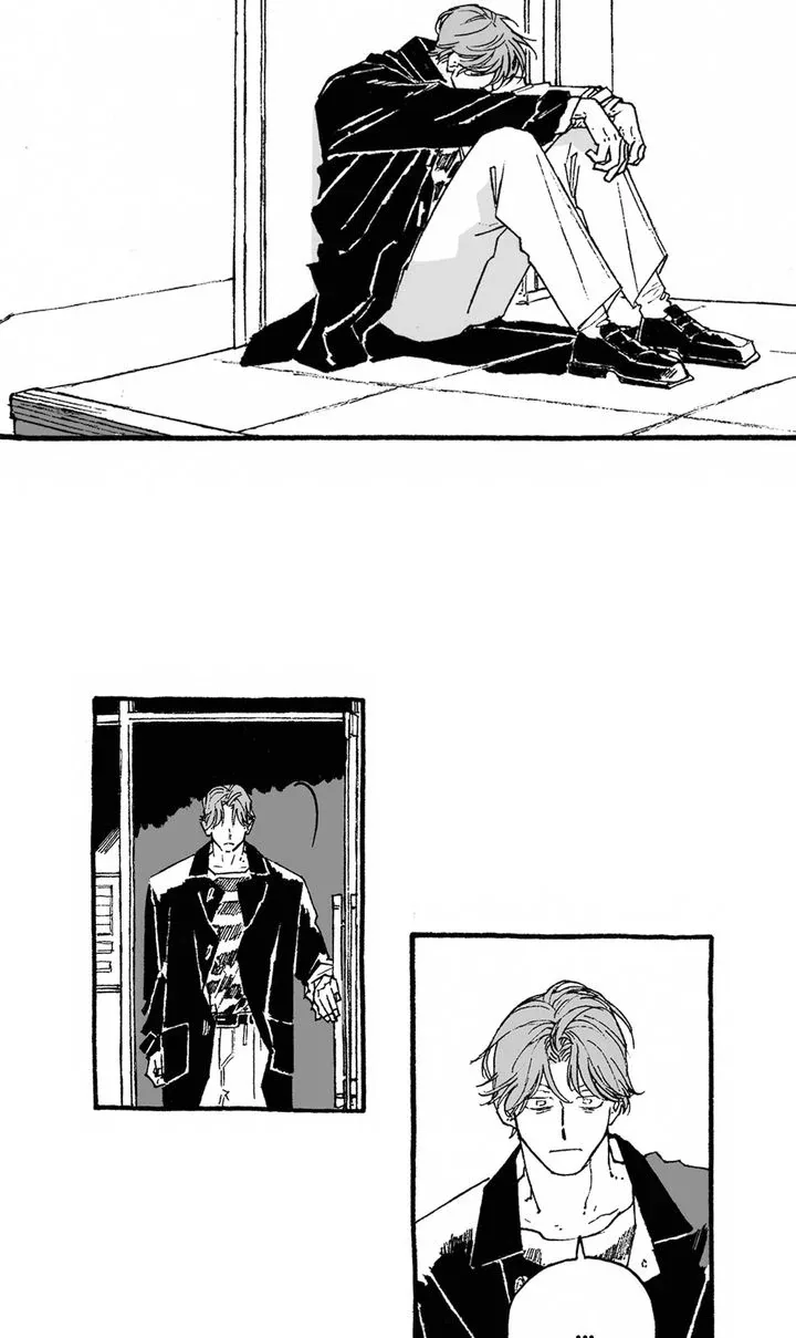 A Guilty Victim-Player's Hustle Play Chapter 8 page 3