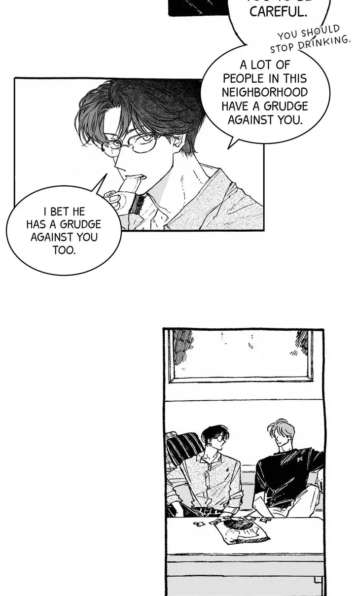 A Guilty Victim-Player's Hustle Play Chapter 8 page 15