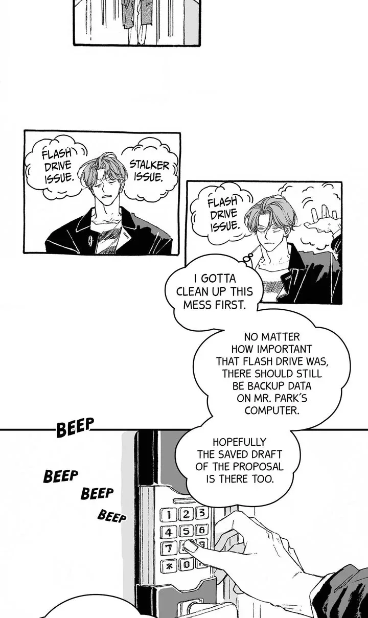A Guilty Victim-Player's Hustle Play Chapter 8 page 7