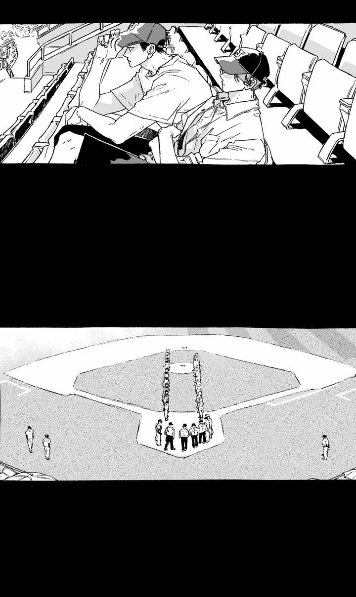 A Guilty Victim-Player's Hustle Play Chapter 8 page 41