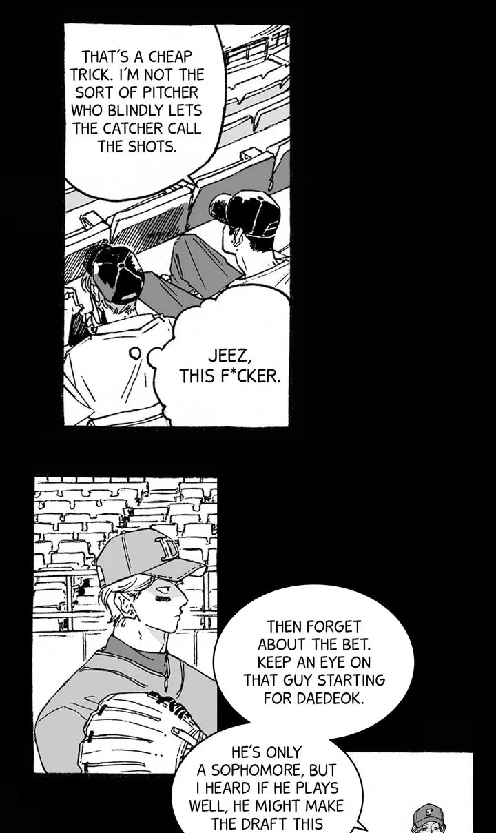 A Guilty Victim-Player's Hustle Play Chapter 8 page 46