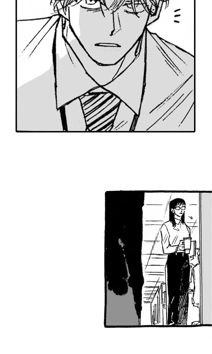 A Guilty Victim-Player's Hustle Play Chapter 9 page 23