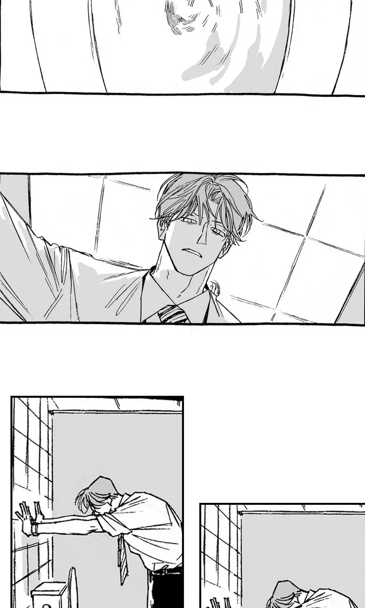 A Guilty Victim-Player's Hustle Play Chapter 9 page 25