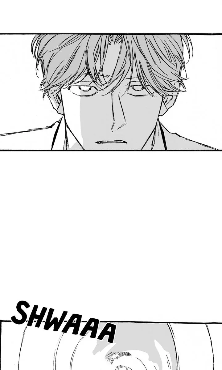 A Guilty Victim-Player's Hustle Play Chapter 9 page 24