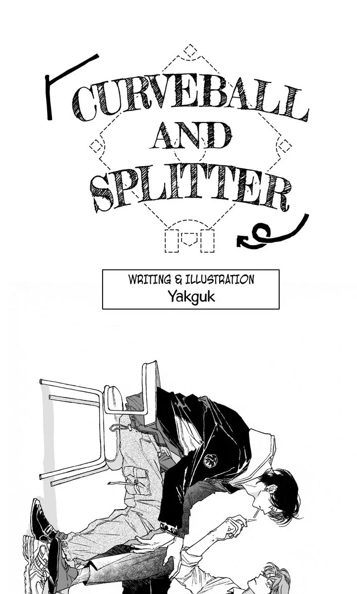 A Guilty Victim-Player's Hustle Play Chapter 9 page 1