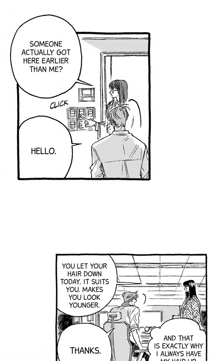 A Guilty Victim-Player's Hustle Play Chapter 9 page 11
