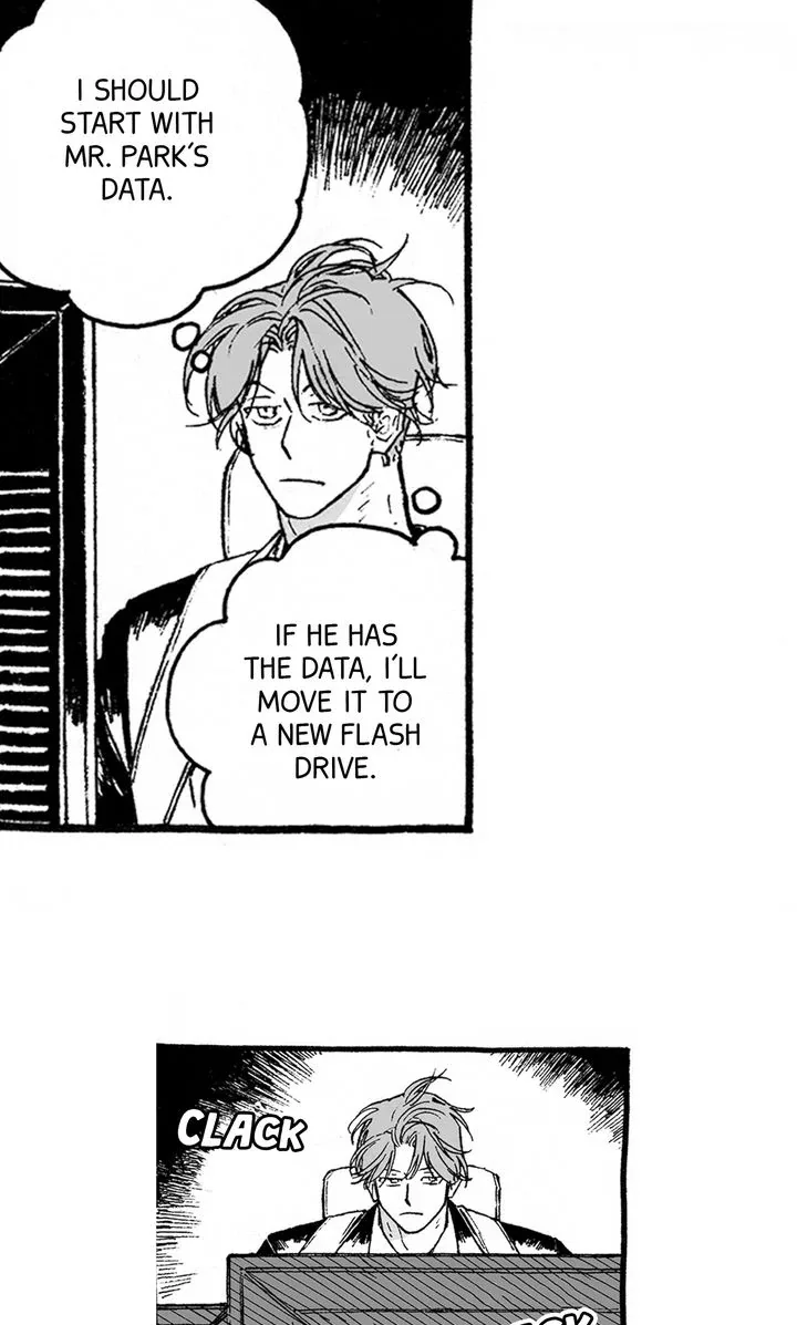A Guilty Victim-Player's Hustle Play Chapter 9 page 4